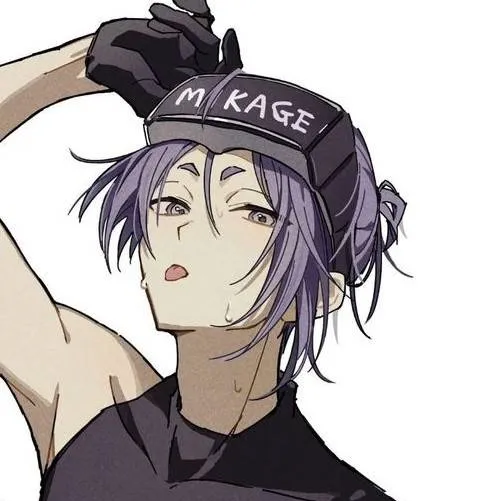 chat with ai character: Reo Mikage