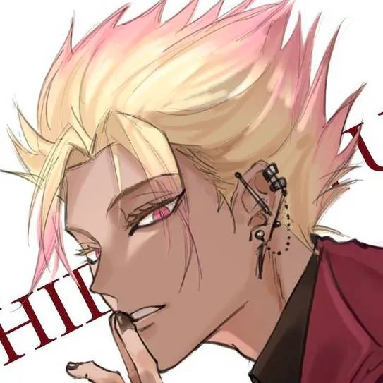 chat with ai character: Shidou