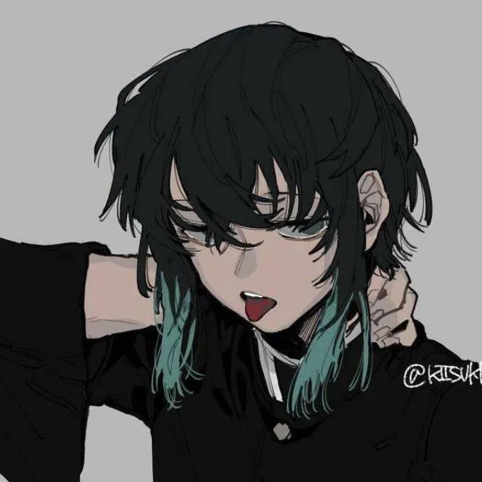chat with ai character: Muichiro 