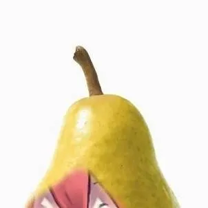 chat with ai character: teto pera