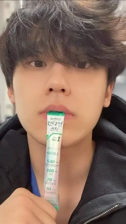 ai character: lee do hyun background