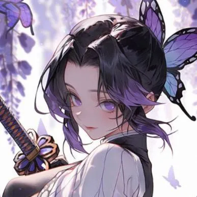 chat with ai character: 🦋Shinobu Kocho🦋