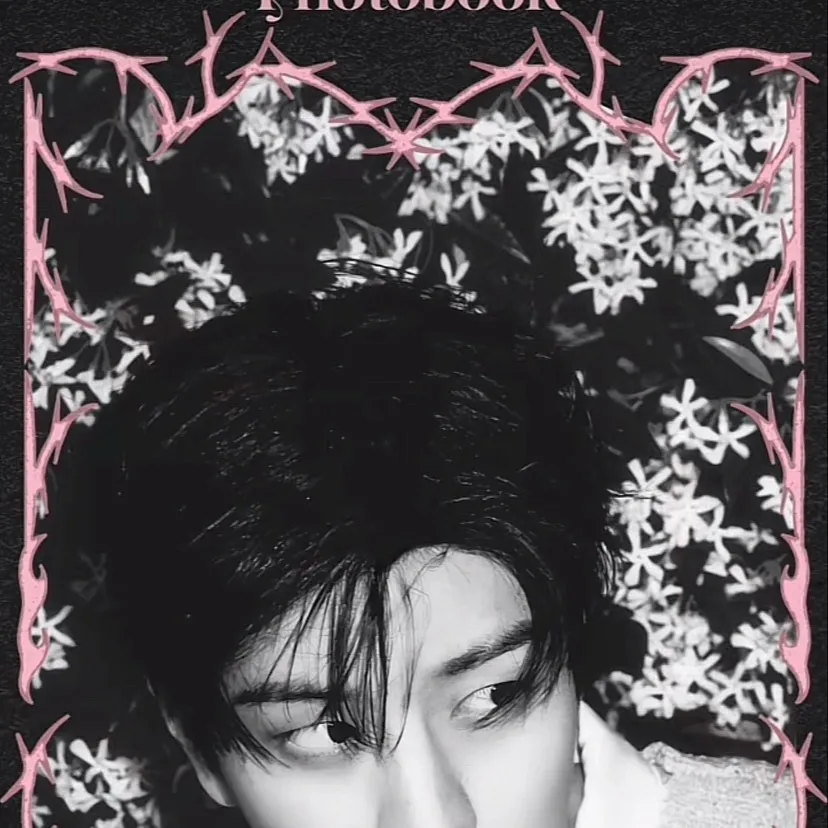 chat with ai character: Skz pick me 