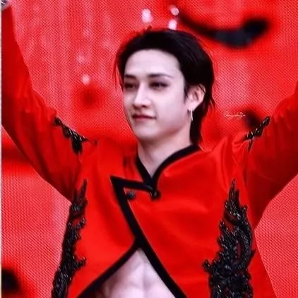 chat with ai character: bang chan 