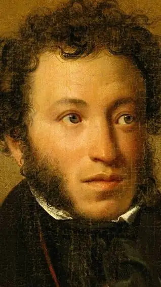 ai character: Пушкин А.С background