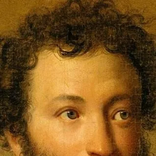 chat with ai character: Пушкин А.С