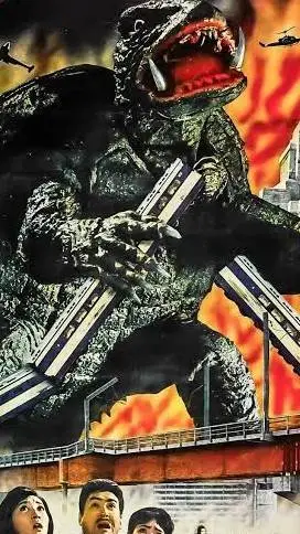 ai character: Gamera the monster background