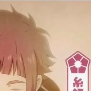 chat with ai character: rin y sae