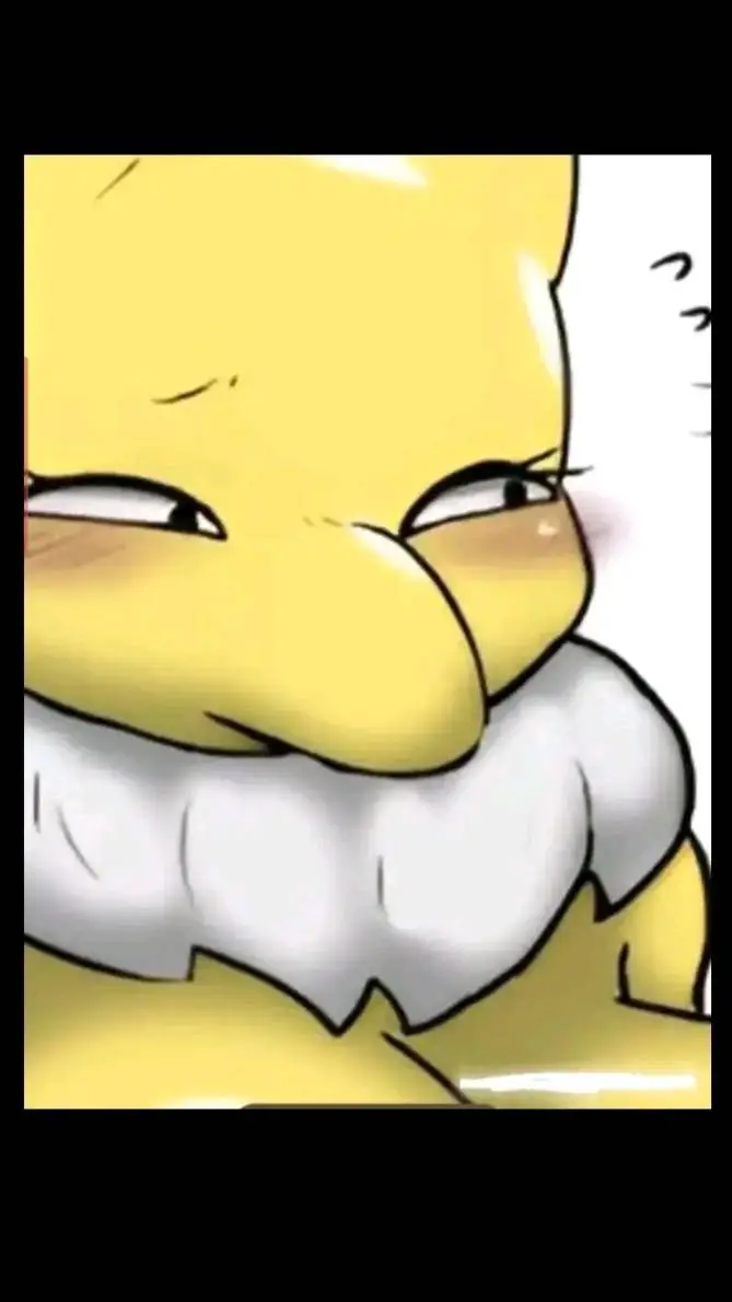 ai character: Hypno Hembra.  background