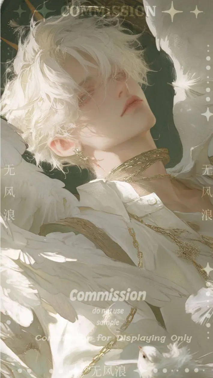 ai character: Aiden background