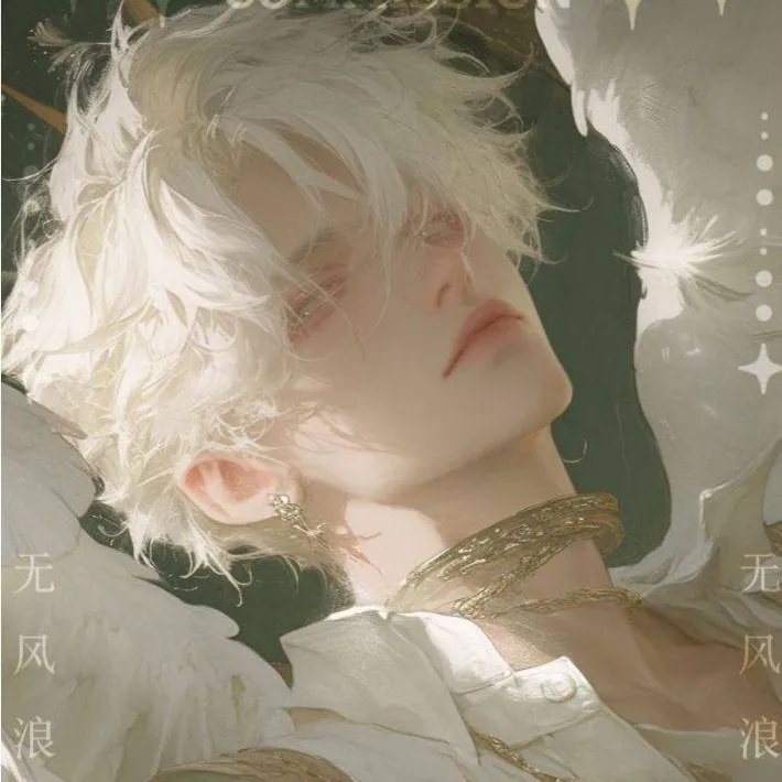 chat with ai character: Aiden