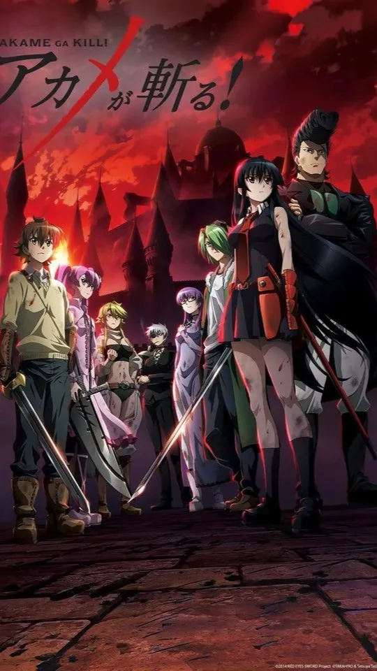 ai character: Akame ga kill! background