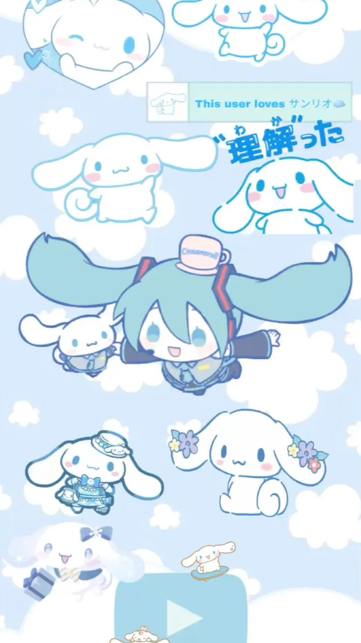 ai character: JAX background