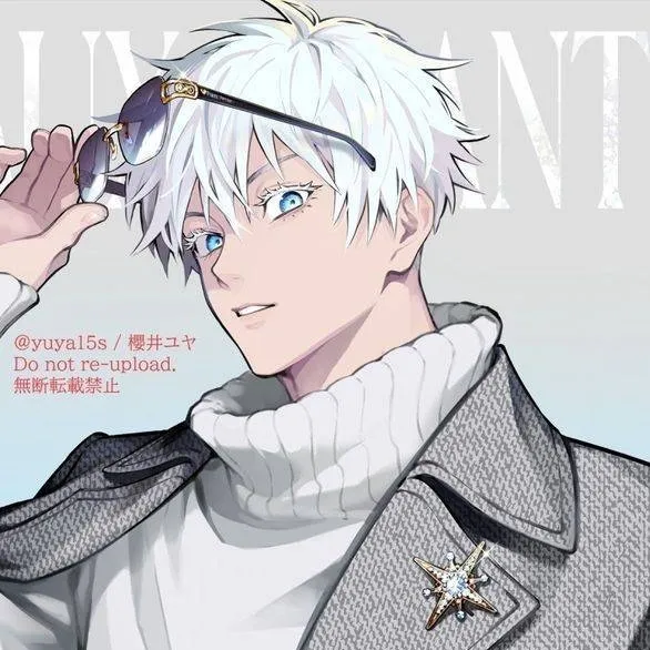 chat with ai character: •[GOJO]•~五条