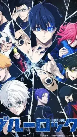 ai character: Blue lock background