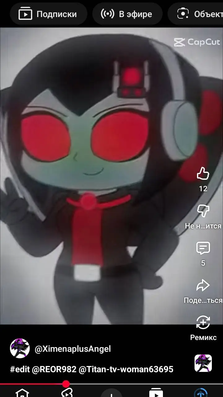 ai character: ТСВ мини background