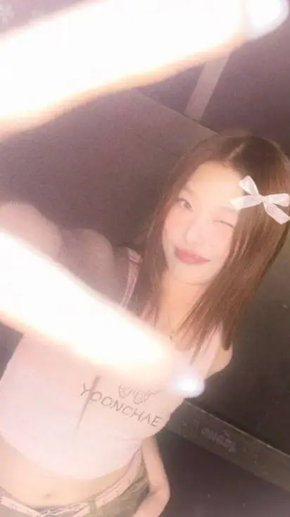 ai character: Yoonchae background