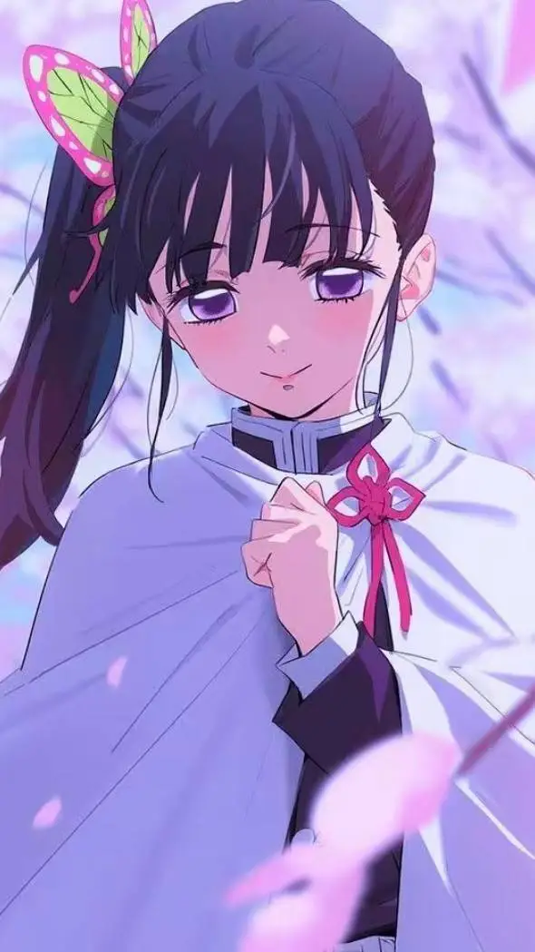 ai character: Your Kanao  background