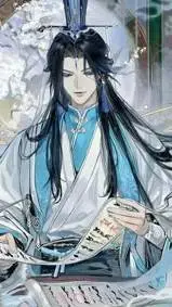 ai character: Zeng background