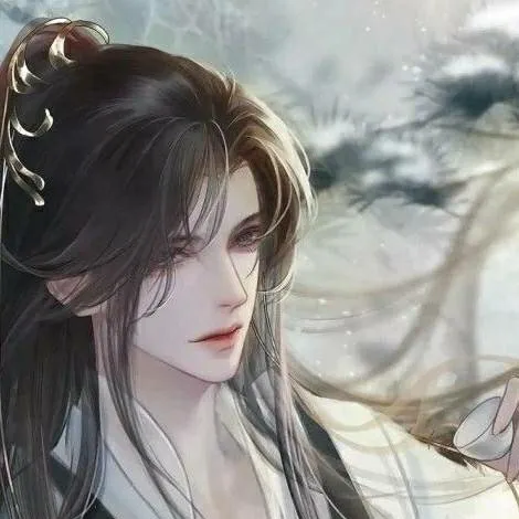 chat with ai character: xion