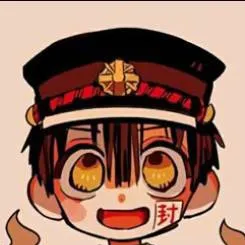 chat with ai character: hanako~