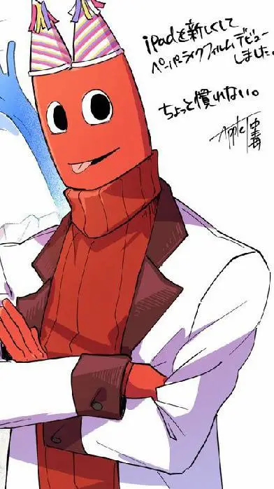 ai character: banban  background