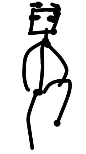 ai character: wenketel background