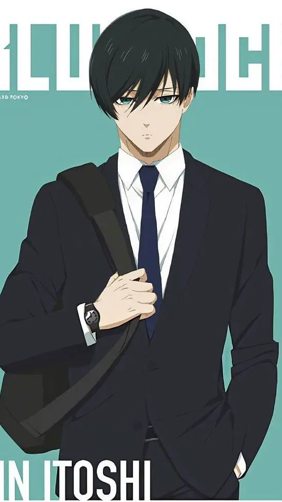 Talkie AI - Chat with RIN ITOSHI 