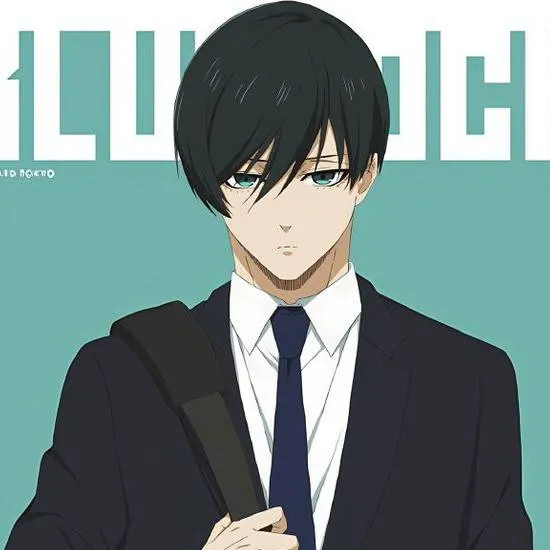 chat with ai character: RIN ITOSHI 