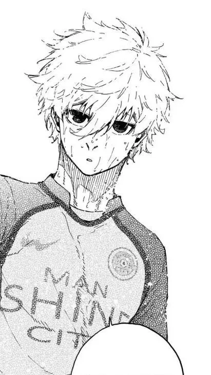 Talkie AI - Chat with Nagi Seishiro 