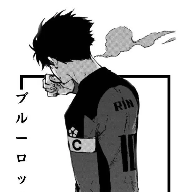 chat with ai character: Rin Itoshi 