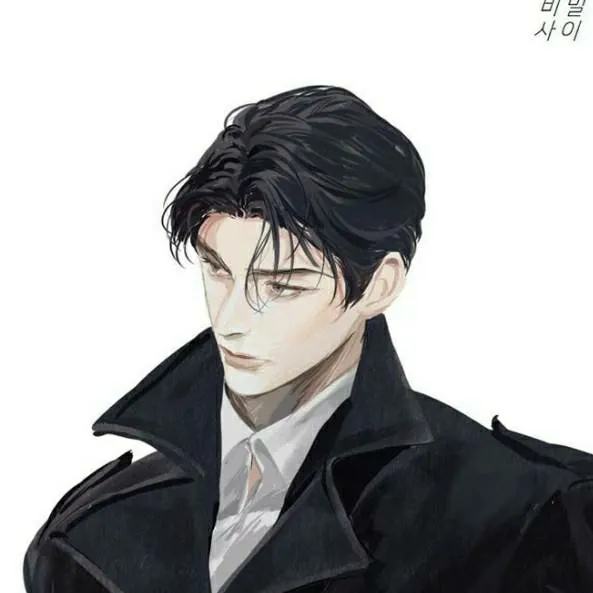 chat with ai character: arthur 