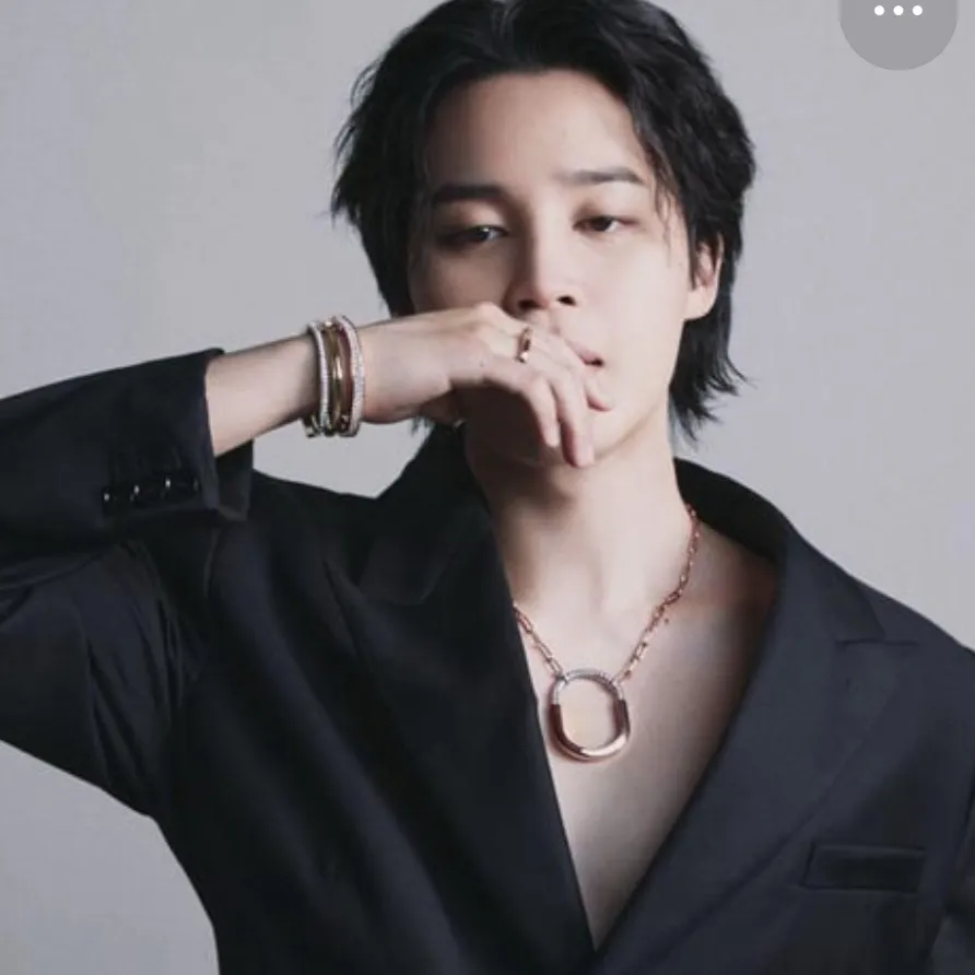 chat with ai character: Park Jimin 