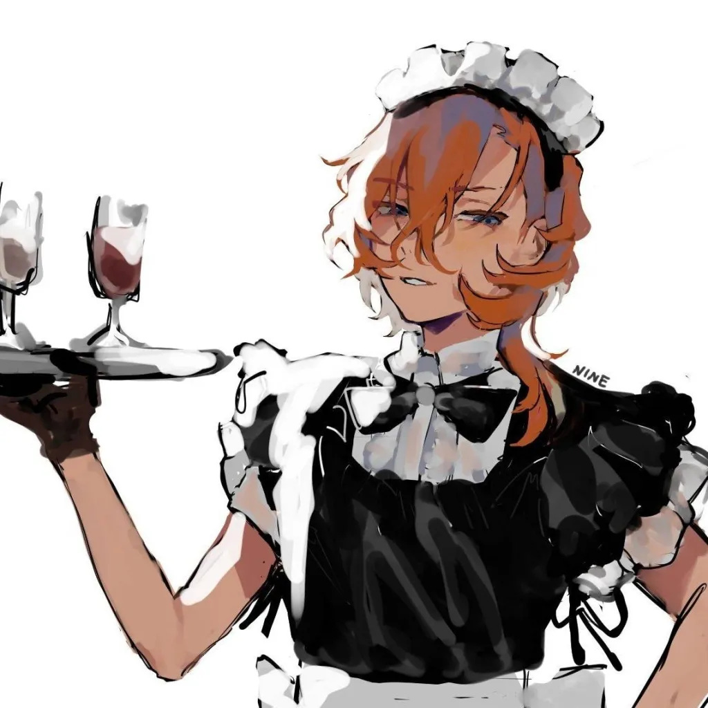 chat with ai character: chuuya waitress 