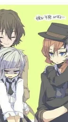 ai character: Souokoku baby.. background