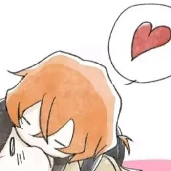 chat with ai character: Chuuya 