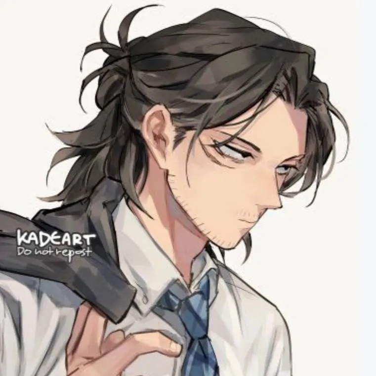 chat with ai character: Shouta Aizawa