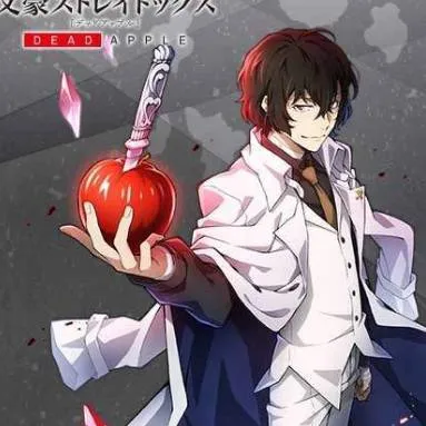 chat with ai character: Osamu Dazai