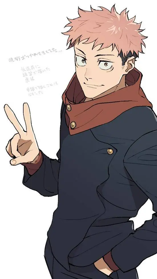ai character: ~Yuji Itadori~ background