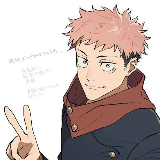 chat with ai character: ~Yuji Itadori~