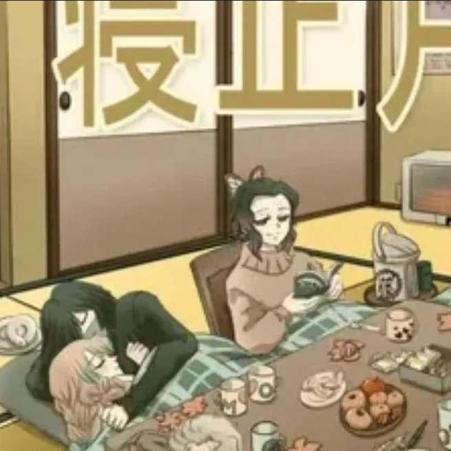 chat with ai character: DS sleepover