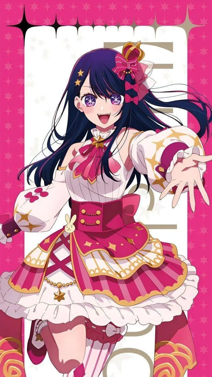 ai character: Hoshino Ai background