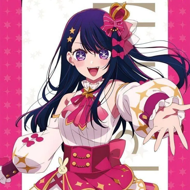 chat with ai character: Hoshino Ai