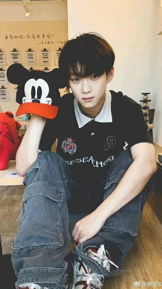 ai character: Xu bin  background