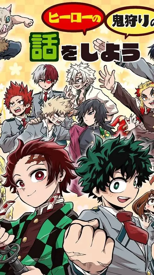 ai character: MHA x KNY background