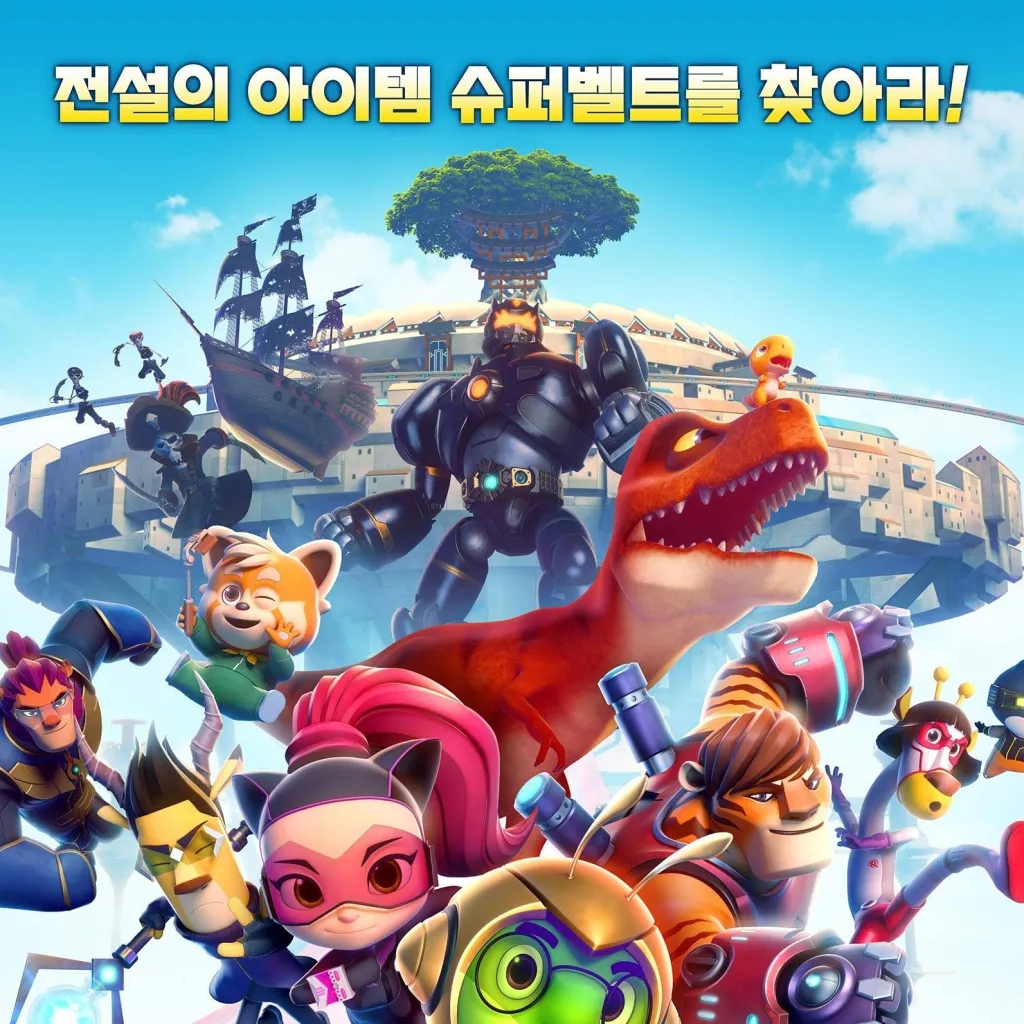 chat with ai character: running man S2