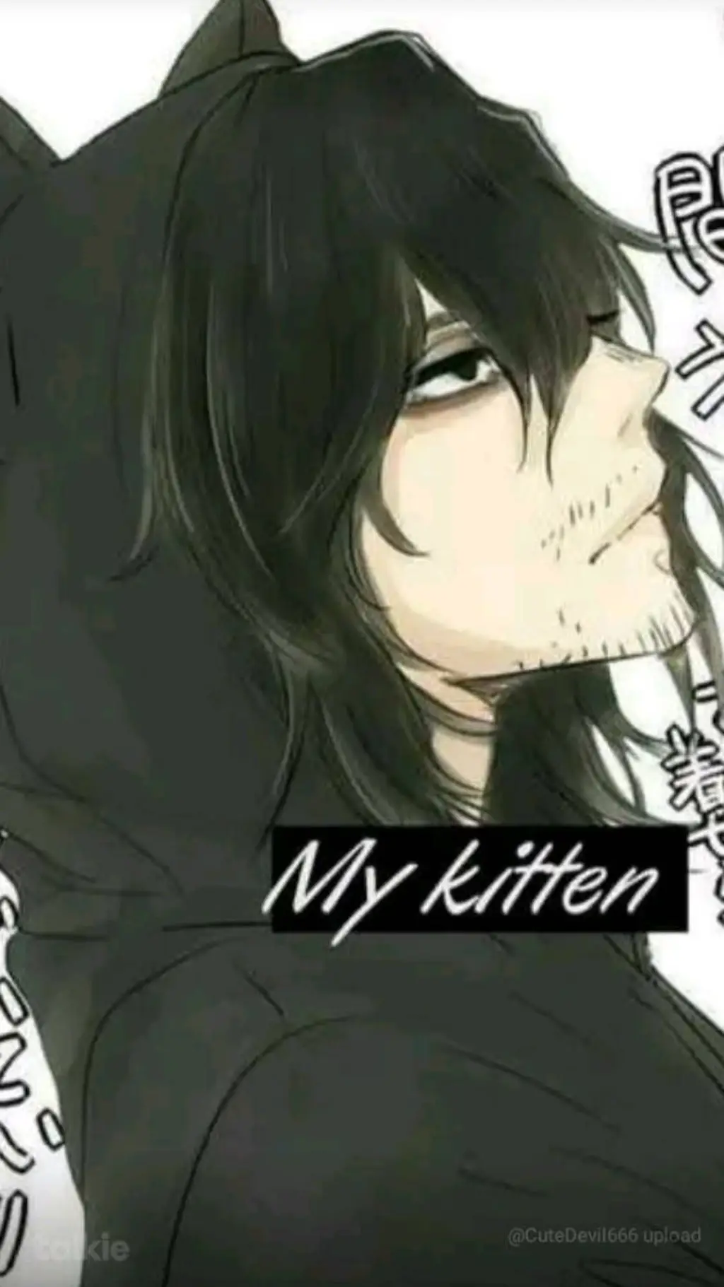 ai character: 🖤Aizawa🖤 background