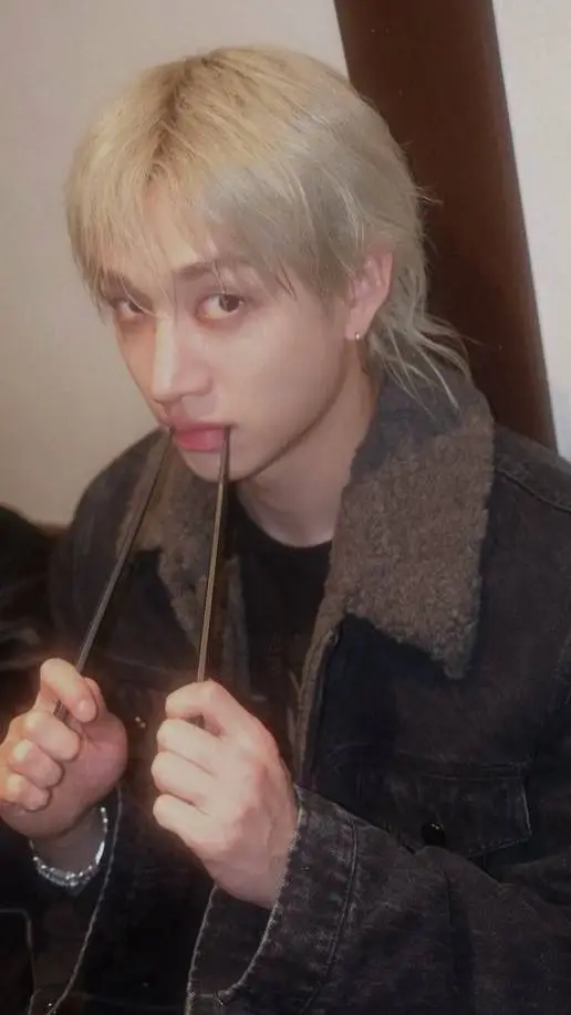 ai character: bangchan  background