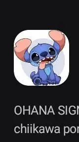 ai character: 💙stich💙 background