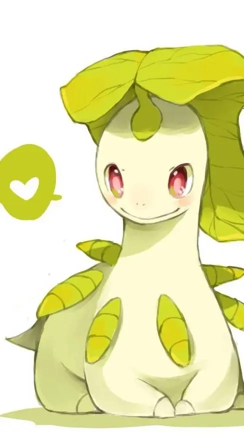 ai character: Bayleef background